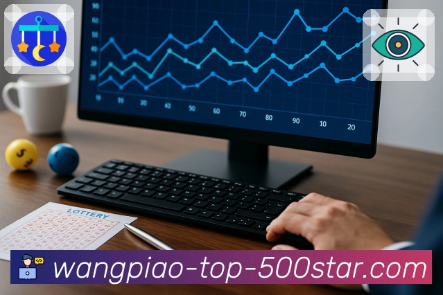 官方开奖号码快速呈现尽在 500彩票网官方。