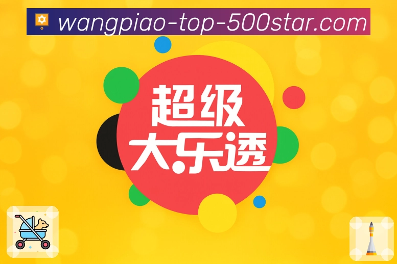 荣耀见证品牌成长