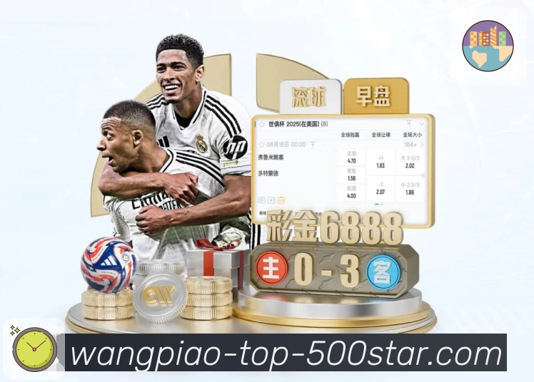 荣耀见证品牌成长